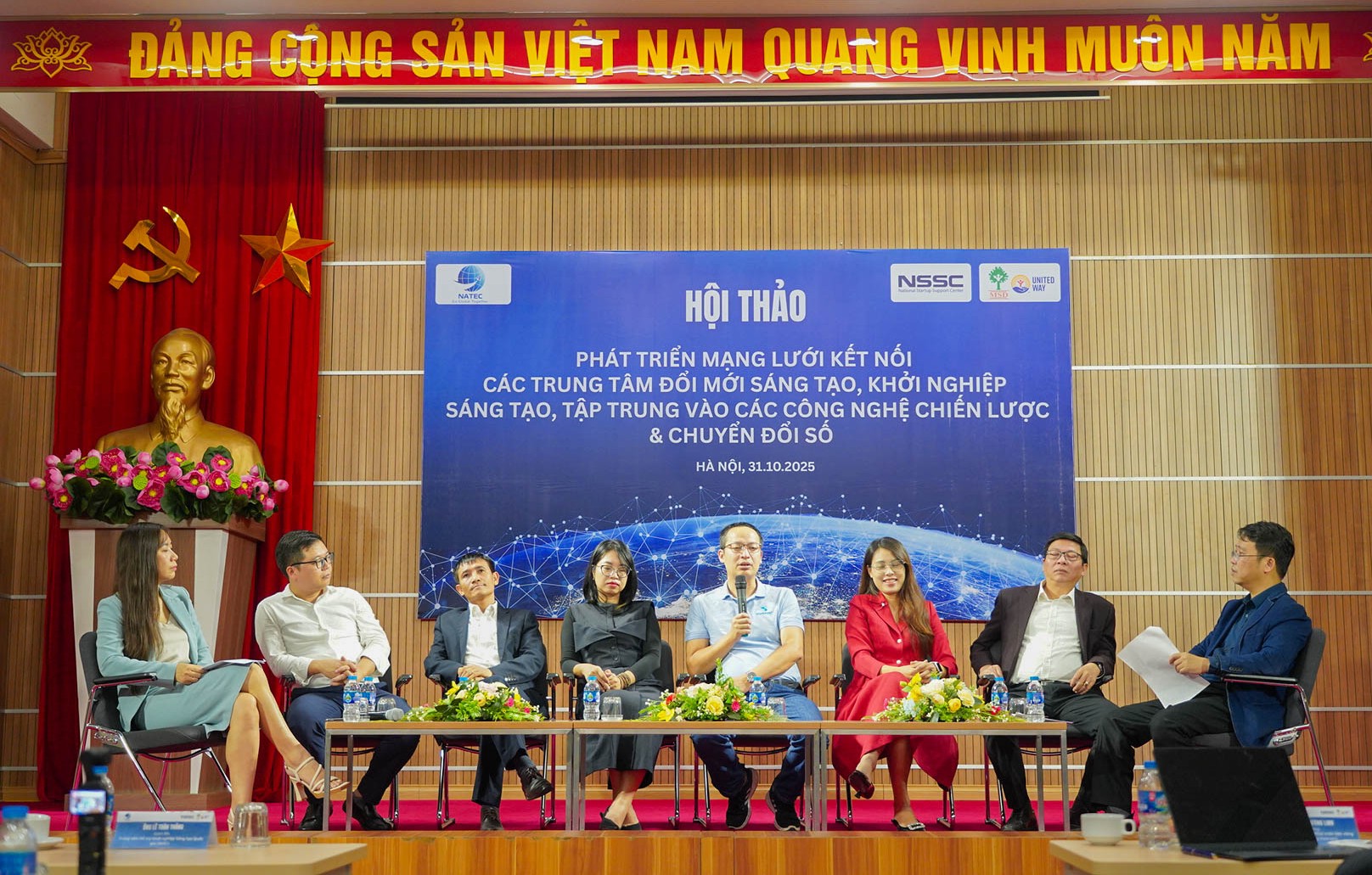 Quantum Leadership in Startups: A New Paradigm for Navigating Complexity and Igniting Human Potential