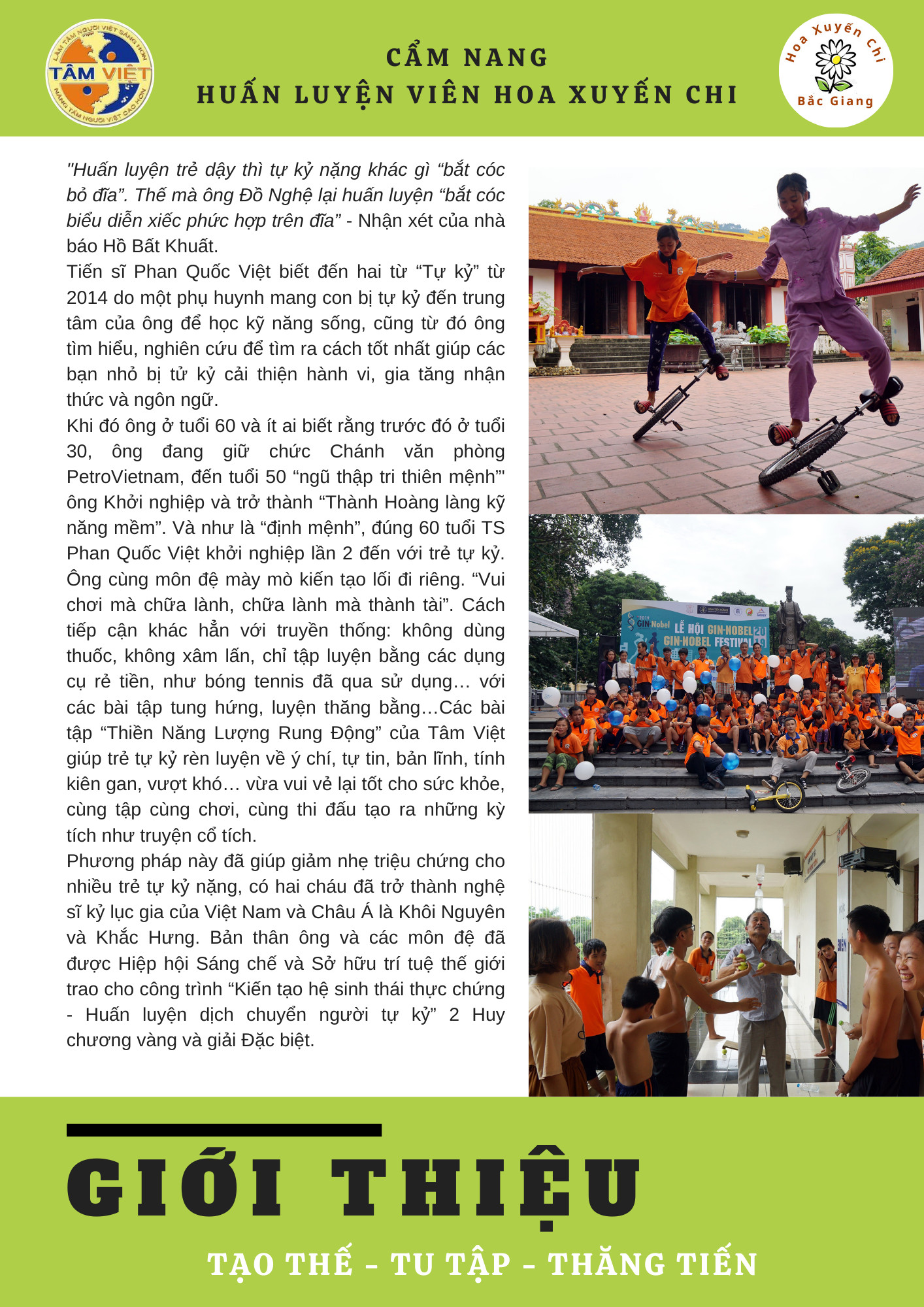 Cẩm nang Hoa Xuyến Chi