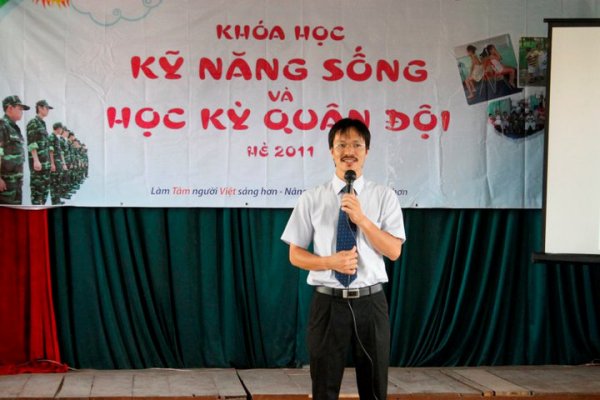 Lễ xuất quân 