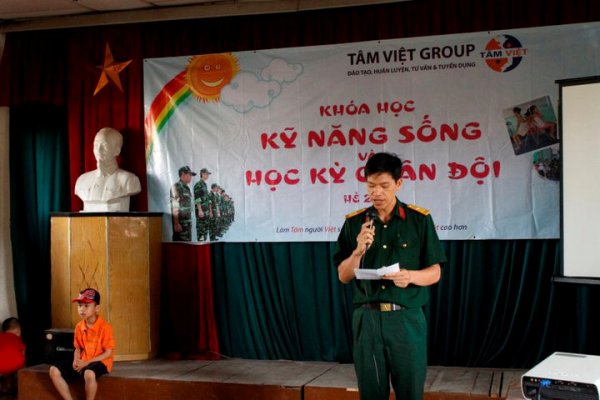 Lễ xuất quân 