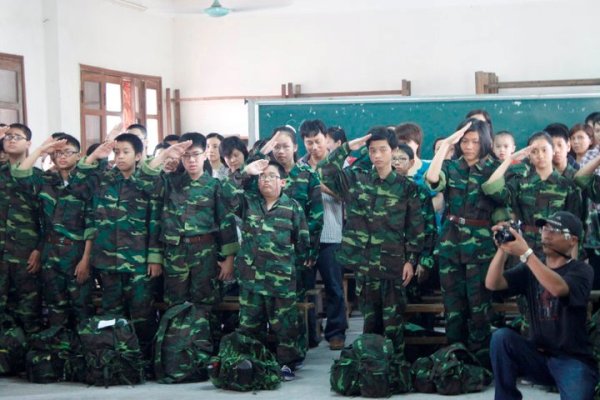 Lễ xuất quân 