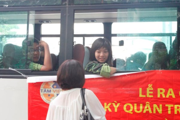 Lễ xuất quân 