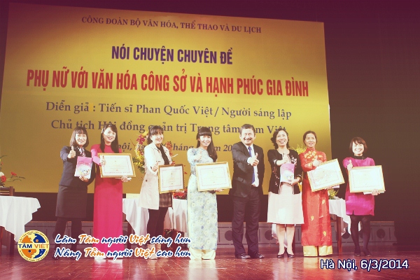 Tâm Việt giao lưu 