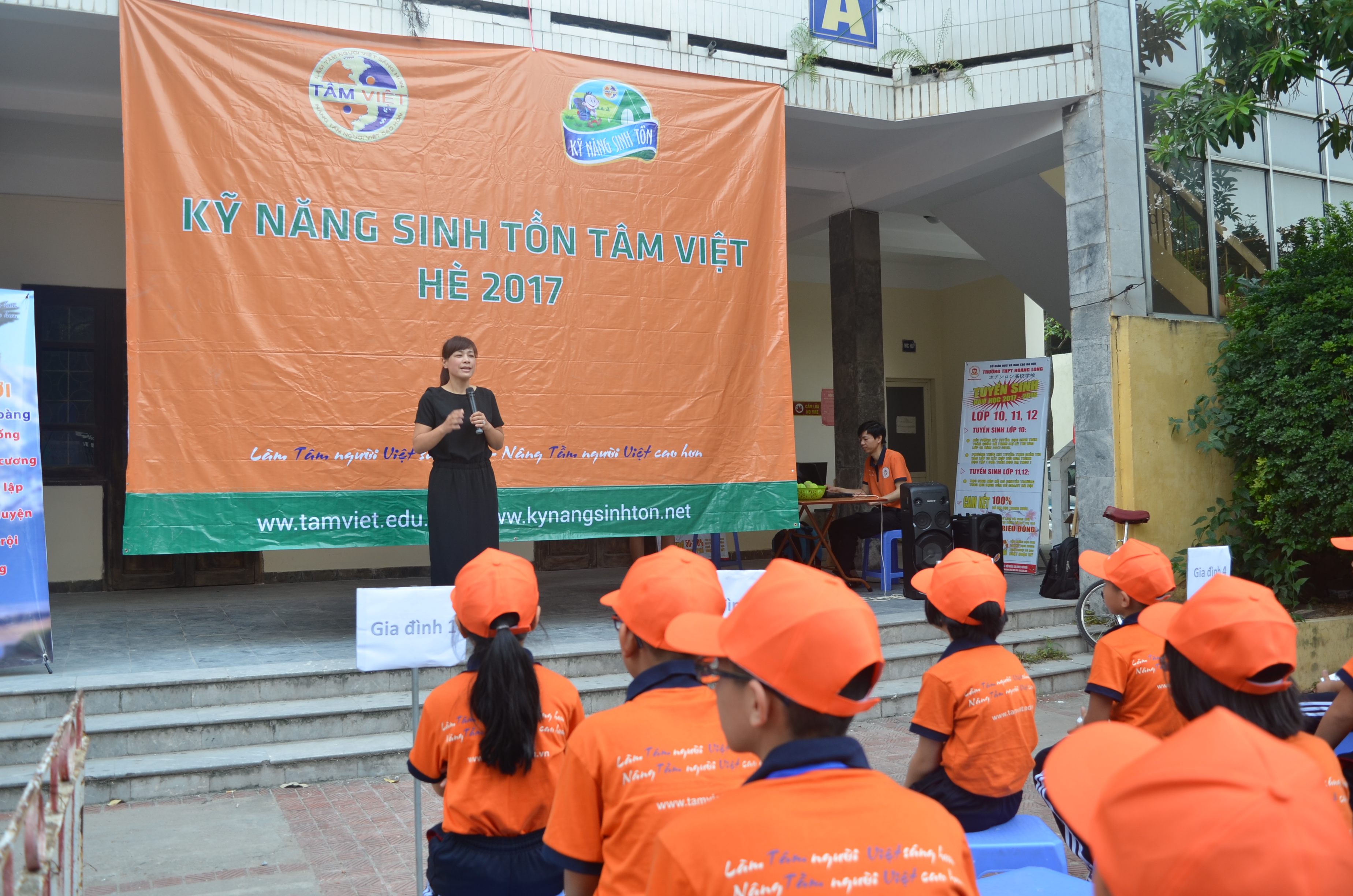 Lễ ra quân học kỳ sinh tồn hè năm 2017_K1
